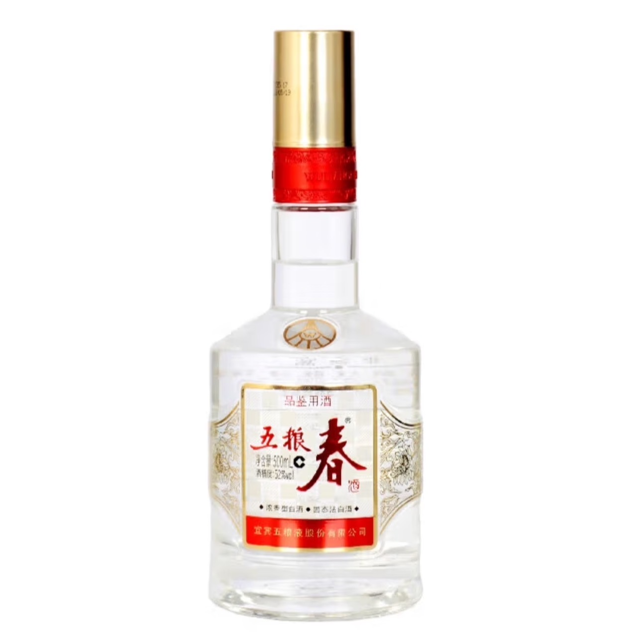 五粮液股份公司出品  二代五粮春品鉴装-500ml-52度52度500ml