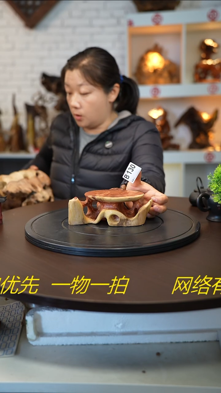 木木雕款云南金丝红木摆台