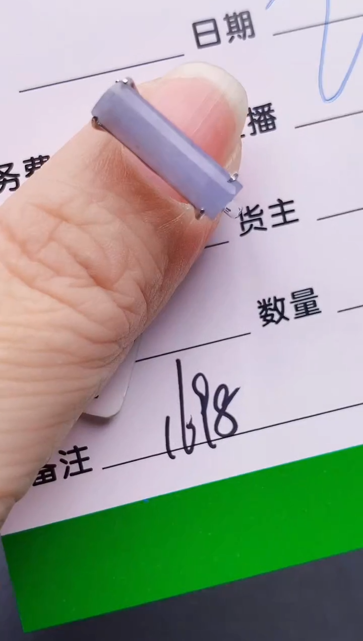 银S925镶嵌戒指翡翠1698
