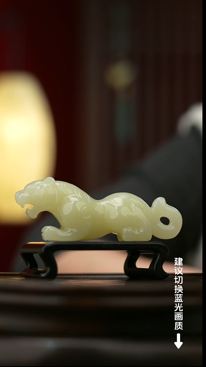 玉【虎虎生威】天然玉手把件