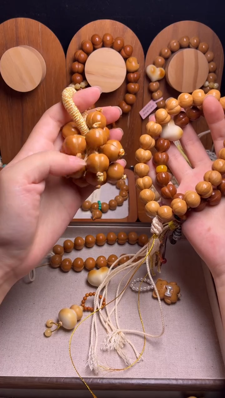 手串猴头核桃桃*微瑕葡萄串