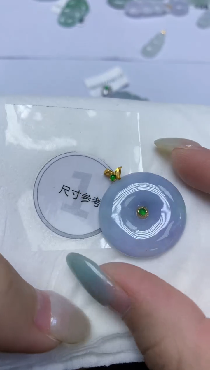 翡翠18K金镶嵌颈饰天然缅甸翡翠A货百元以上9元证书费自理