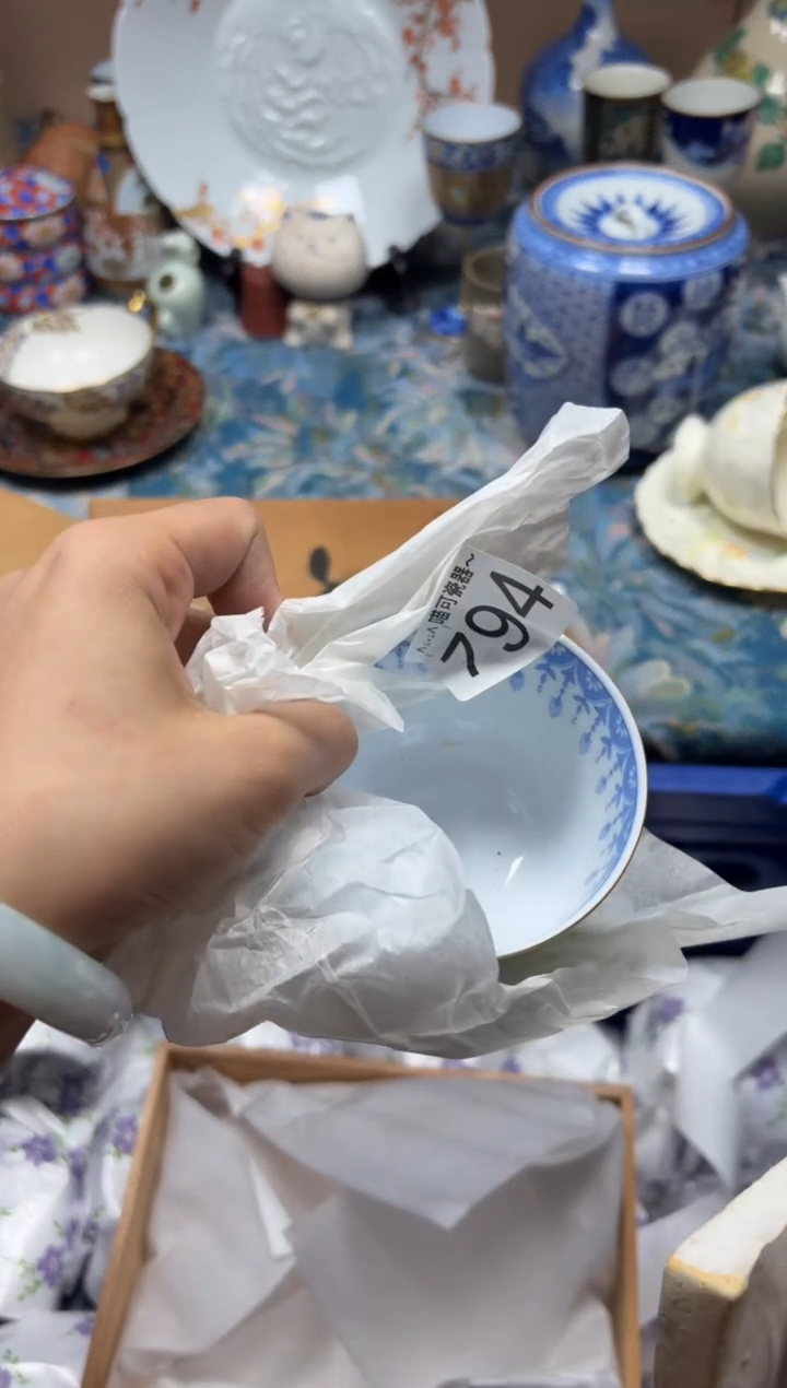 手工艺品琉璃Z****y 787