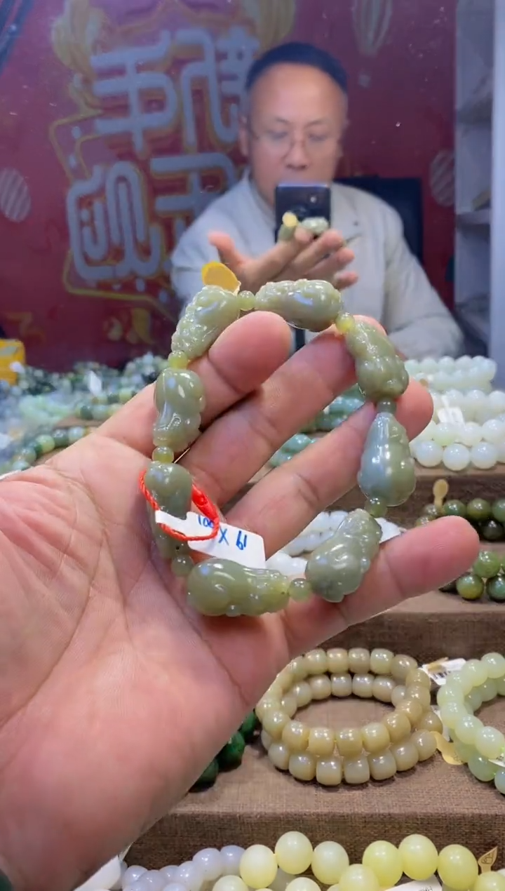 【闪购商品】和田玉手串未镶嵌，