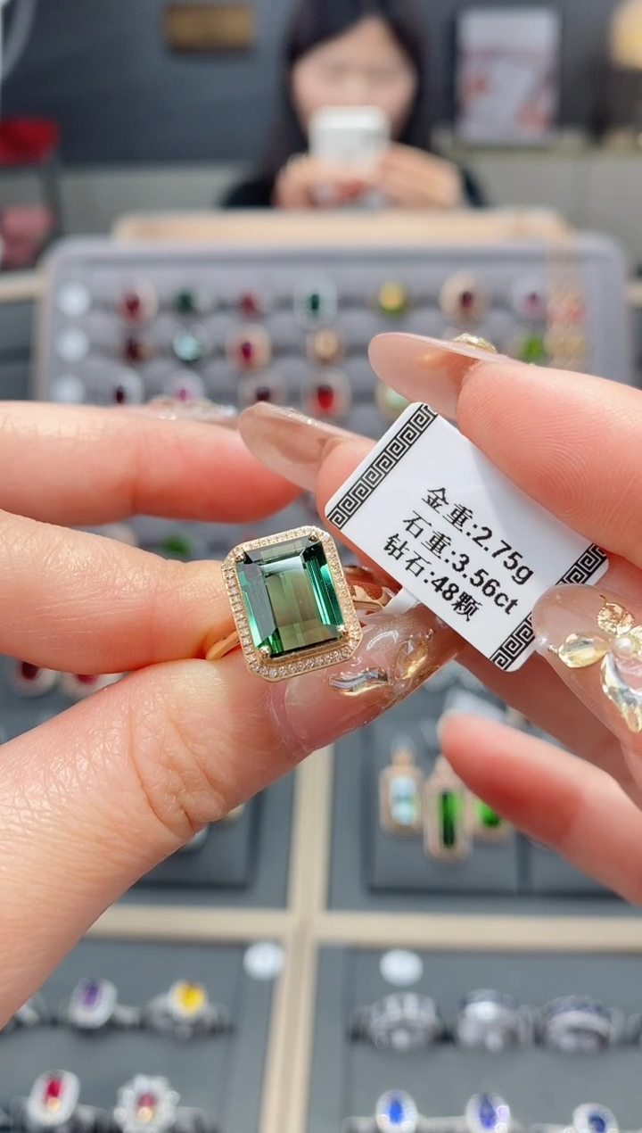 【闪购商品】碧玺戒指18K金镶嵌3.56   