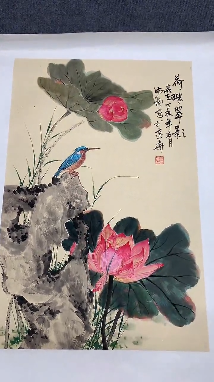 竖款精品开三花鸟