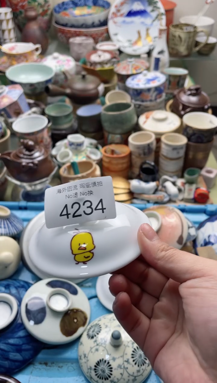 【闪购商品】摆件4234精美创意日式臻品