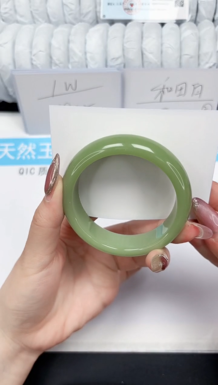 【闪购商品】石英质玉手镯未镶嵌194-57.4