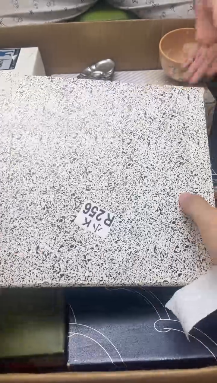 瓷片娟****5++256 娟子8845 