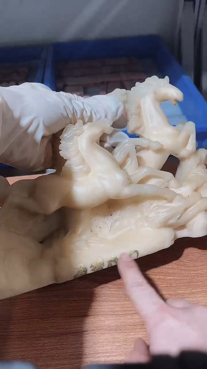 老挝石小*瑕疵款不规则章