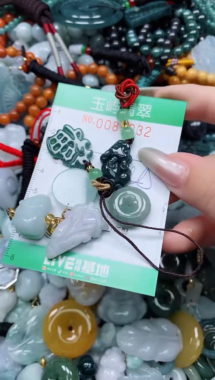 【闪购商品】翡翠颈饰未镶嵌闪购0089032