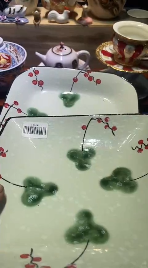 瓷片1111111111111@@1