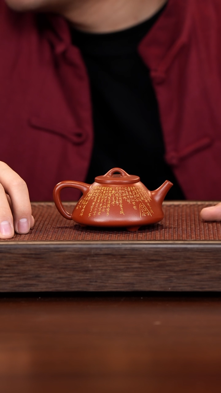 【闪购商品】紫砂茶壶徐壶记紫砂精选