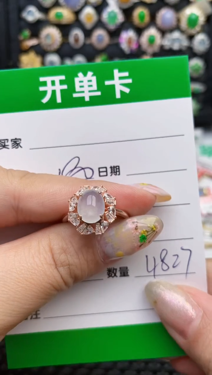 翡翠戒指银S925镶嵌4827