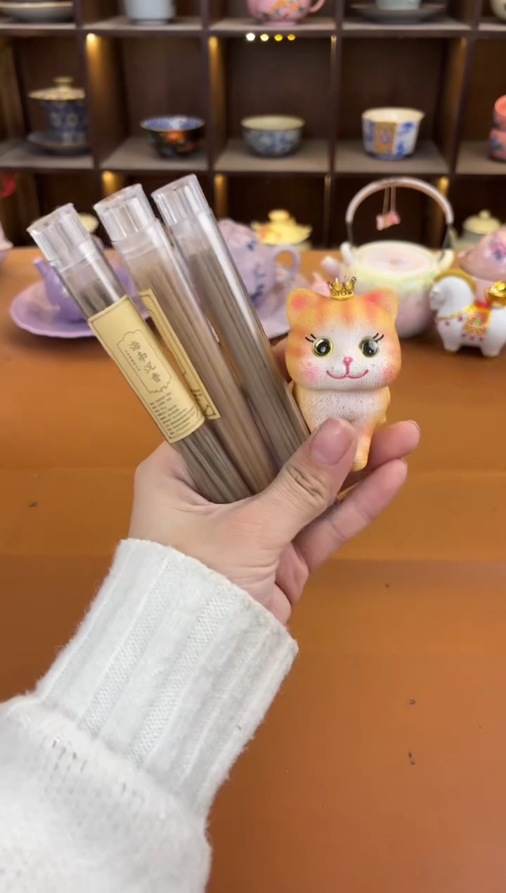 库存仅剩一单（不带礼盒）