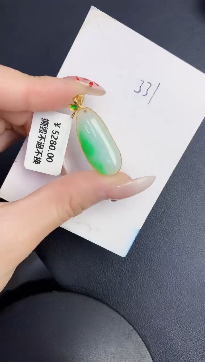 【闪购商品】翡翠颈饰18K金镶嵌0000000000