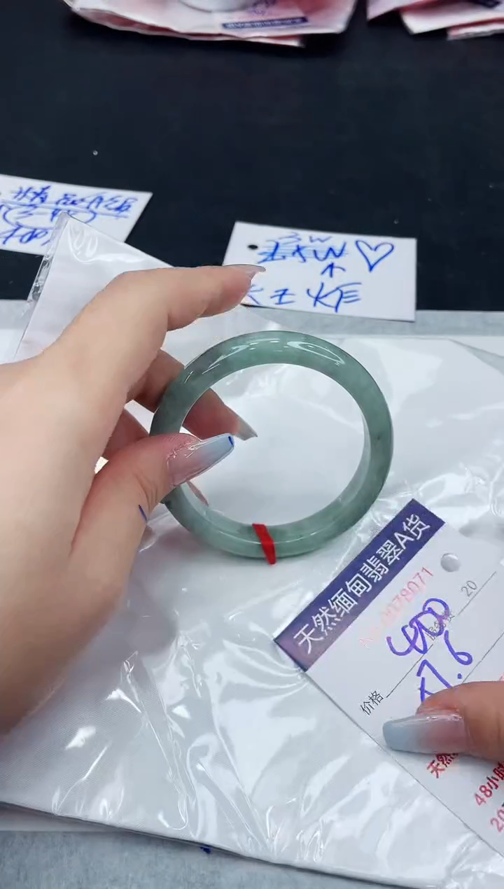 【闪购商品】翡翠手镯未镶嵌11111111111