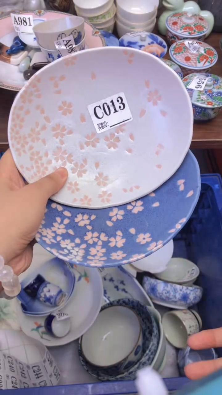 瓷片A龙华精品陶瓷店