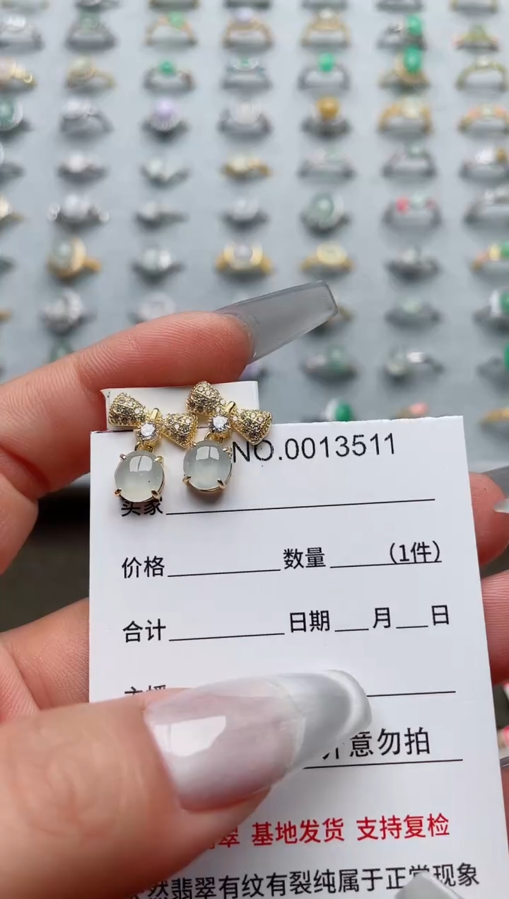 【闪购商品】翡翠戒指银S925镶嵌·