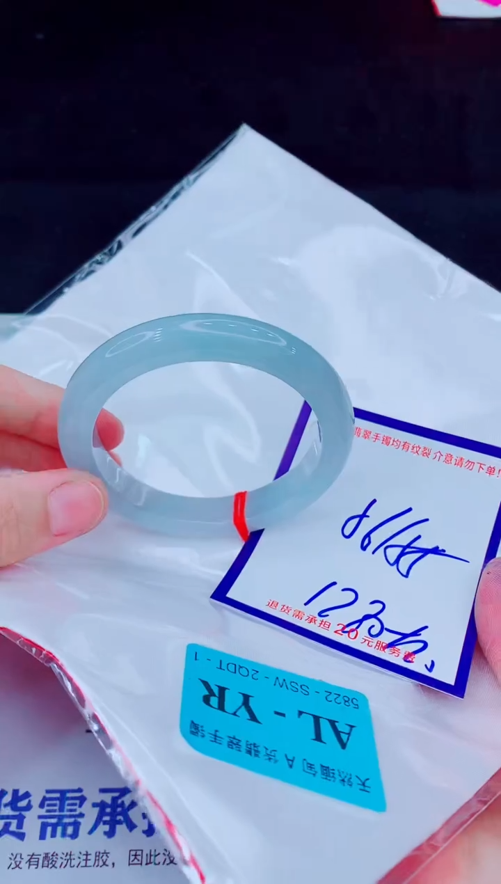 未镶嵌手镯翡翠11111111111111