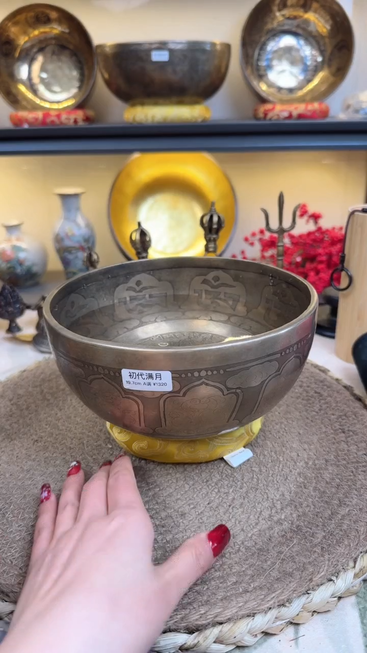 【闪购商品】8797976087080808