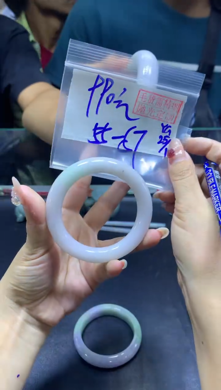 【闪购商品】定制翡翠未镶嵌手镯55-57#990元毛货需精细抛光