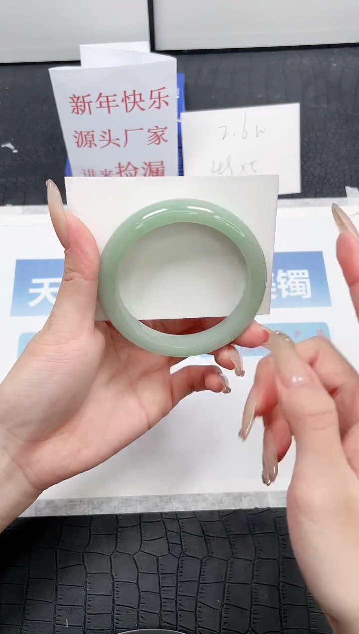 【闪购商品】石英质玉手镯未镶嵌T218-58.2