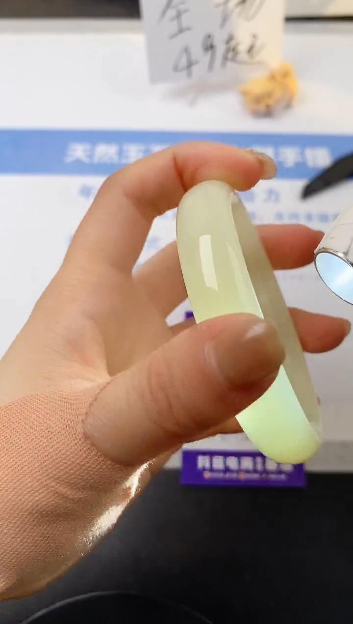 【闪购商品】石英质玉手镯未镶嵌s267-F