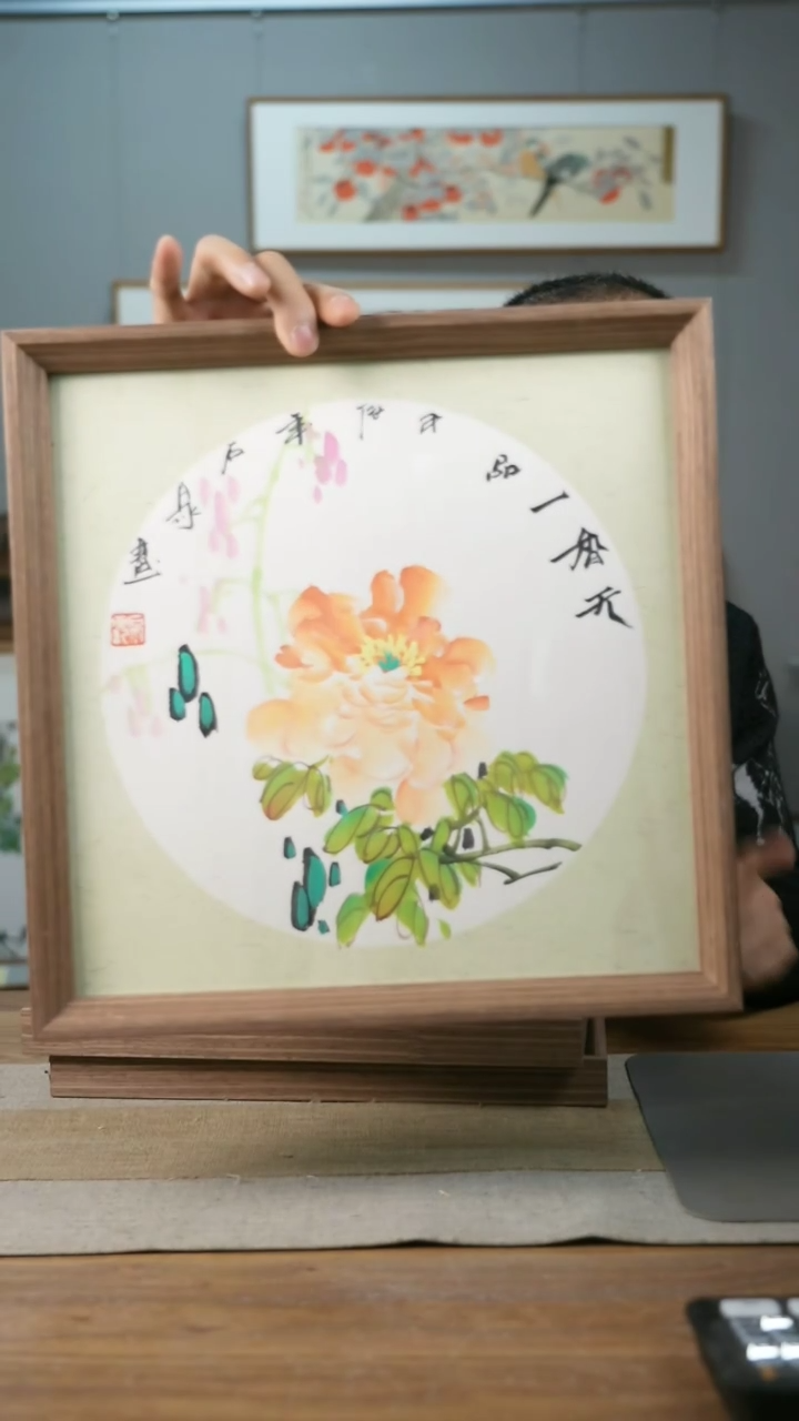 【闪购商品】书法协会会员老师带框作品-手书/绘同款作品