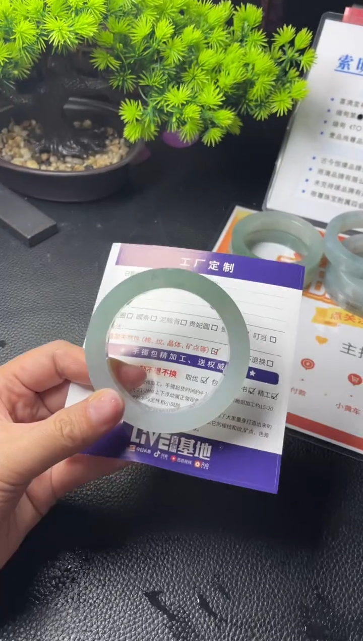 【闪购商品】定制翡翠手镯未镶嵌定制手镯GB5-1/DZS