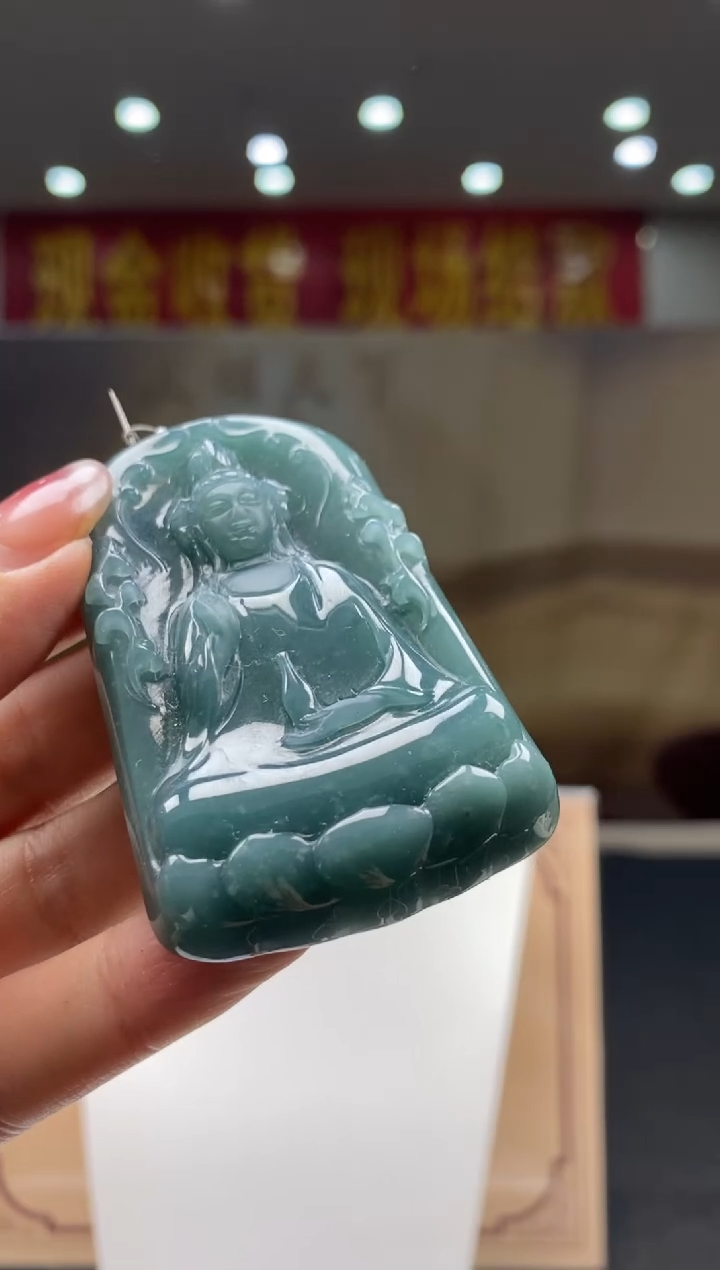 【闪购商品】定制翡翠未镶嵌********530