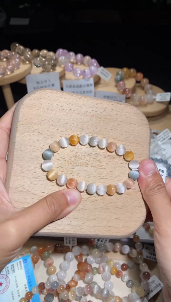 未镶嵌手链水晶130号多样性发一D 8+