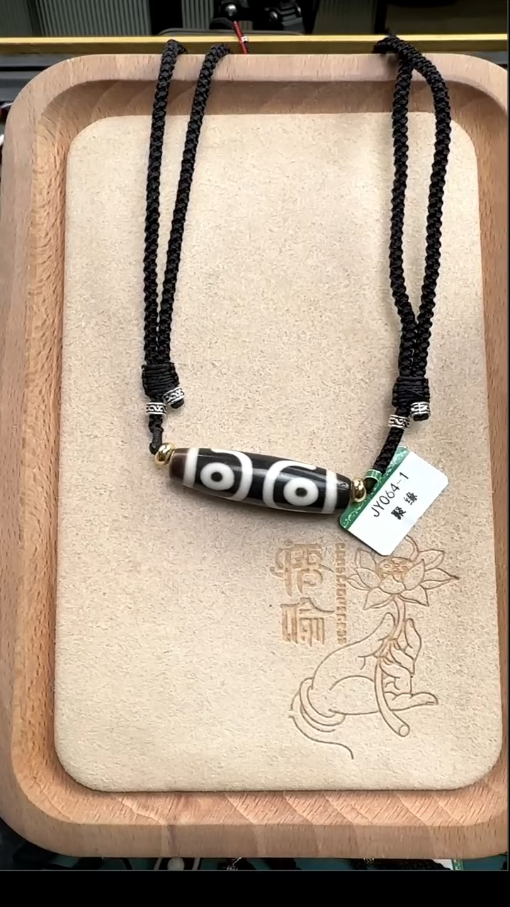 【闪购商品】玛瑙/玉髓吊坠(不含链)未镶嵌博古宝盖三眼多样性发货