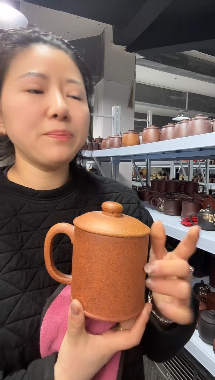 【闪购商品】紫砂茶杯紫砂盖杯龙骨金砂