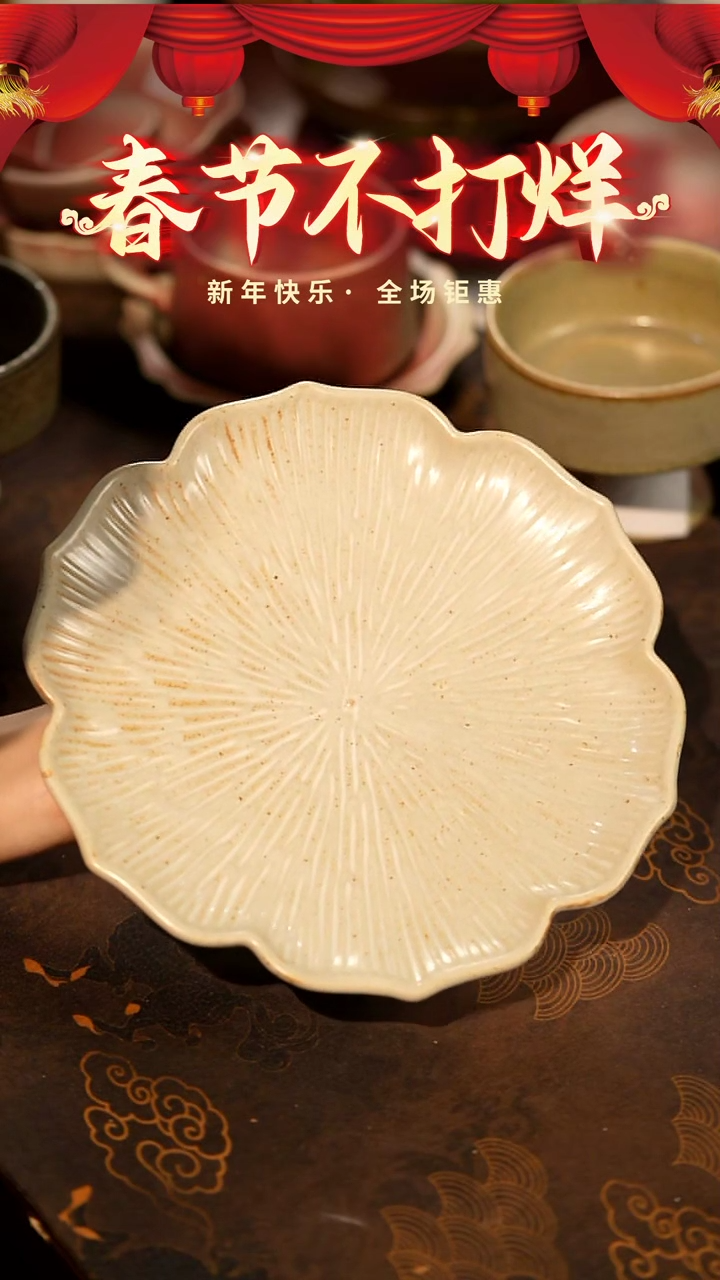 【闪购商品】稻谷壳栖居生活手工手作@@B163