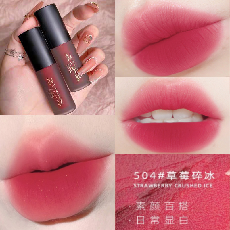 高颜值韩系嫩妹丝绒唇釉素颜显白纯欲妆学生日常百搭氛围感口红