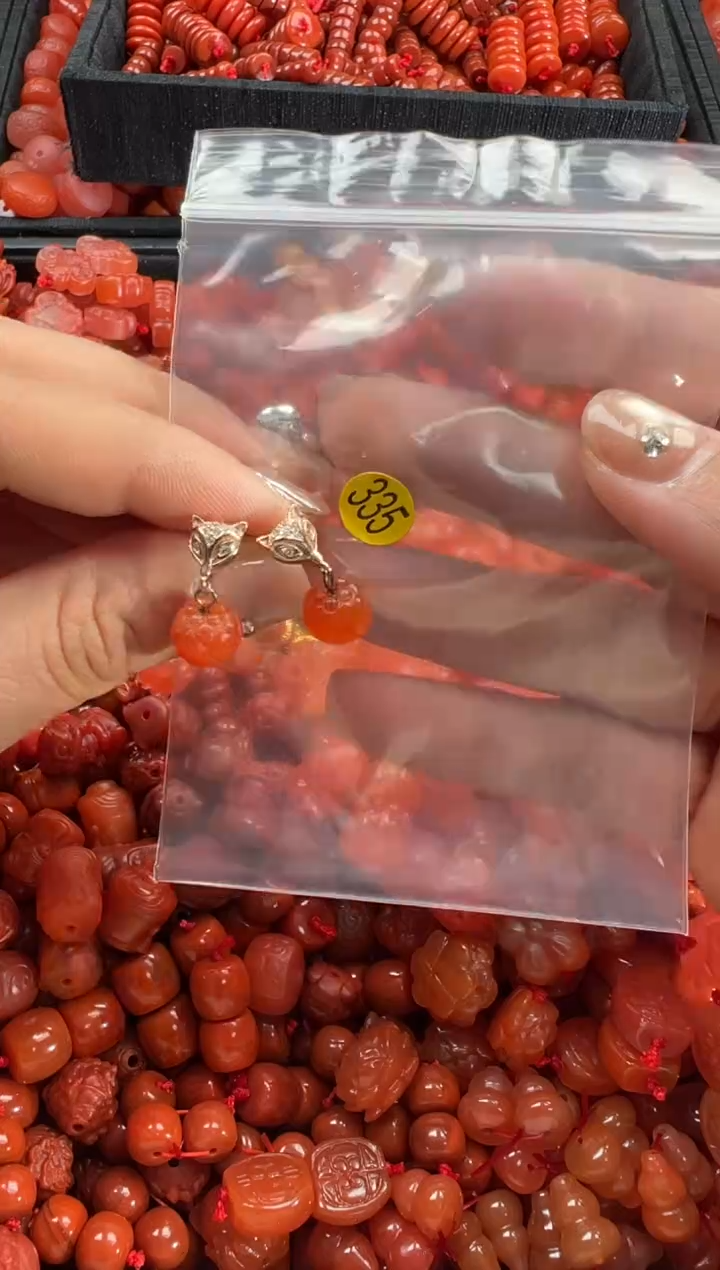 【闪购商品】南红玛瑙颈饰未镶嵌1