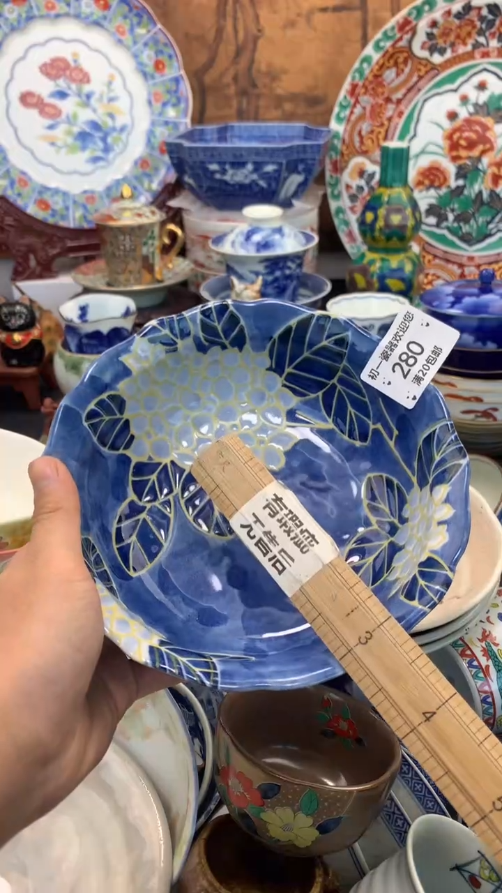 【闪购商品】瓷片啊啊啊啊啊啊啊啊啊啊啊