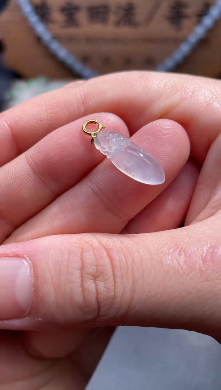 【闪购商品】翡翠颈饰18K金镶嵌96.........