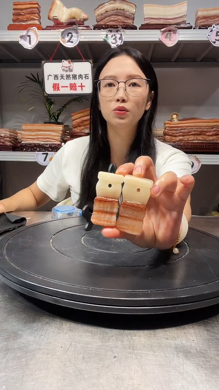 石材天然石材柳州猪肉石