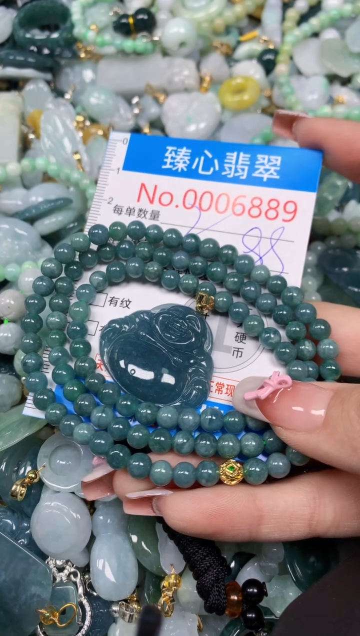 【闪购商品】翡翠颈饰未镶嵌含绳0006889