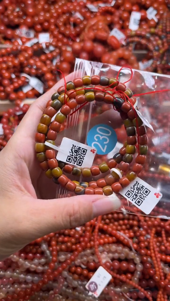 南红玛瑙未镶嵌珠宝奇石230-6随机多样性一条