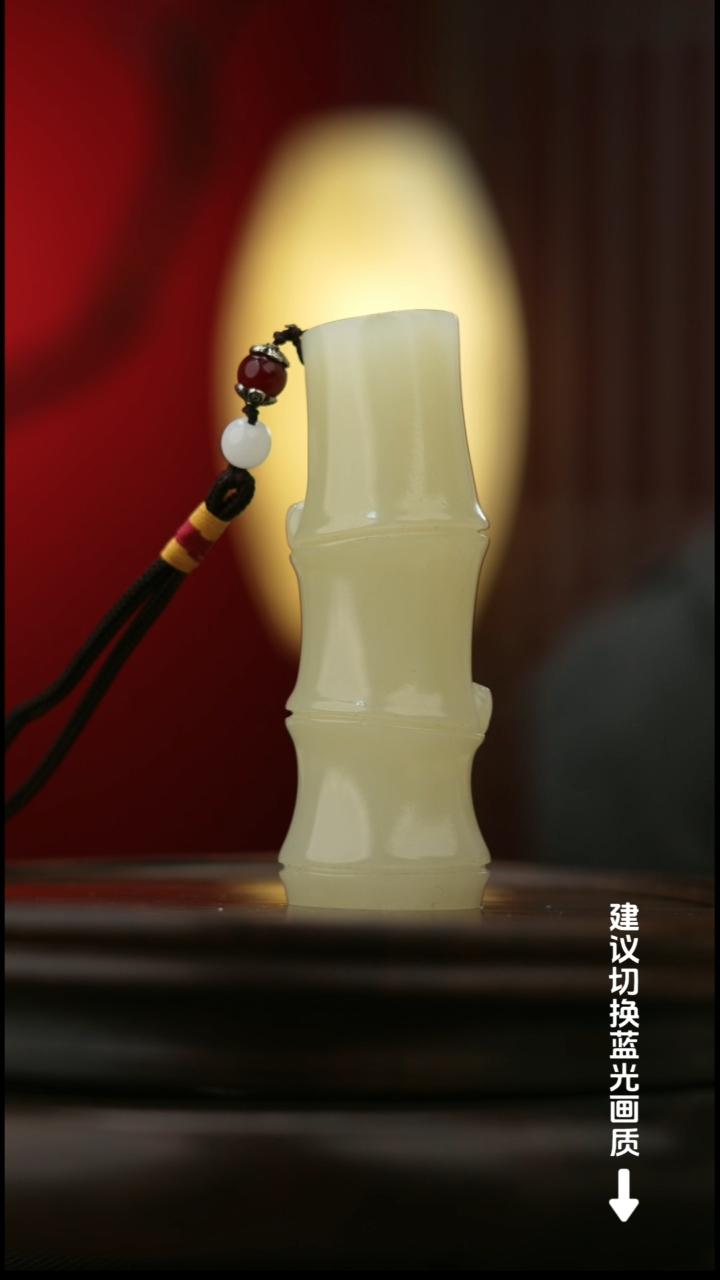 玉【节节高升】天然玉石手把件