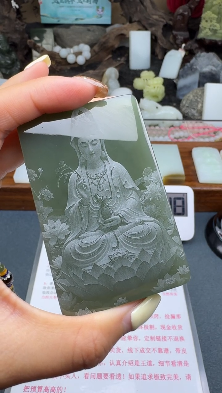 【闪购商品】和田玉颈饰未镶嵌筱筱