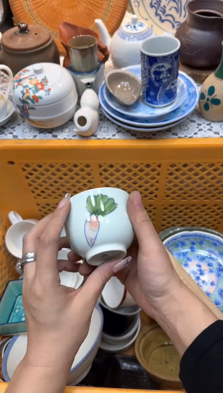 【闪购商品】865回流瓷器，默认微瑕，18包邮