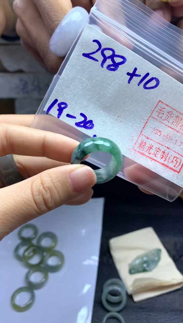 【闪购商品】定制翡翠未镶嵌戒圈1920*308元毛货需精抛光发