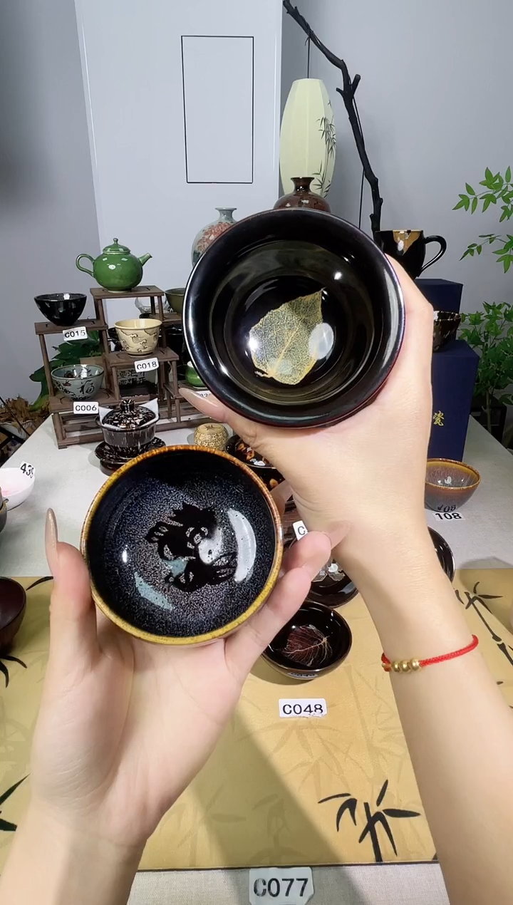 黄***纸【真叶入盏】吉州窑纯手工高温瓷特价款