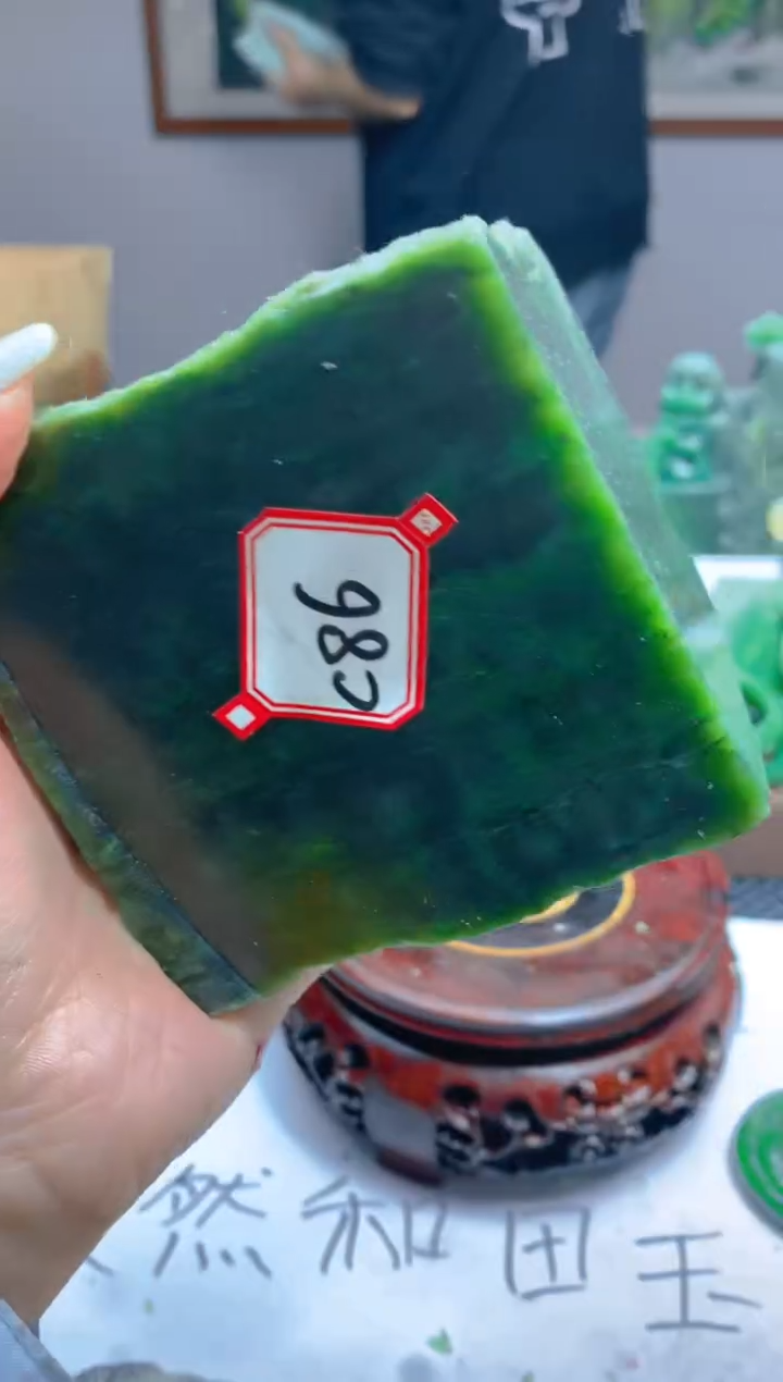 【闪购商品】和田玉（碧玉）珠宝半成品未镶嵌1