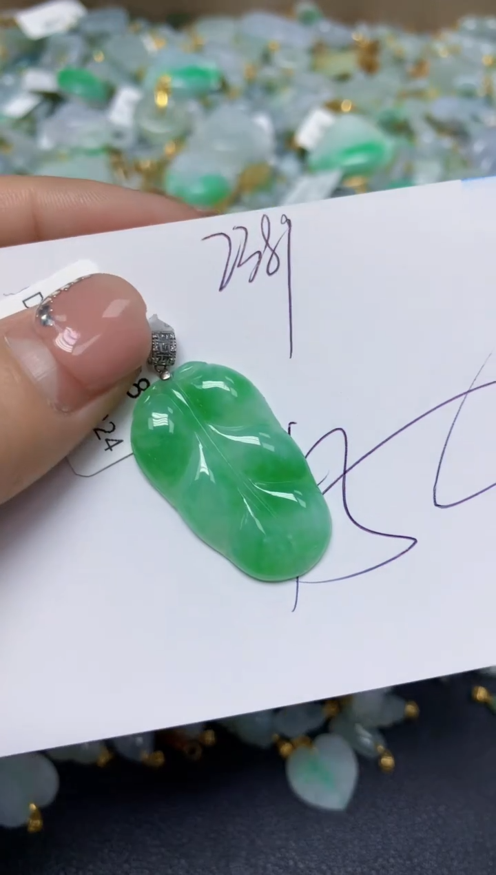 【闪购商品】翡翠挂件18K金镶嵌 天然翡翠A货