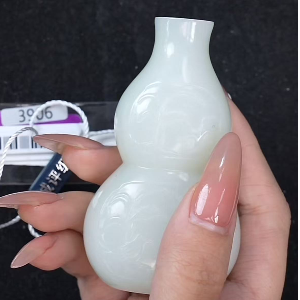 清代和田玉葫芦 1